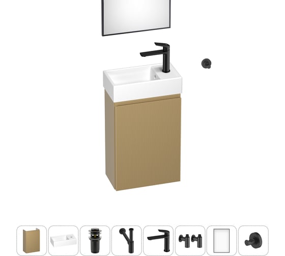 Комплект подвесной тумбы с раковиной для ванной и туалета Wellsee WC Area в наборе 8 в 1 20216928R