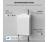 Комплект подвесной тумбы с раковиной для ванной и туалета Wellsee WC Area в наборе 8 в 1 20216921R 10