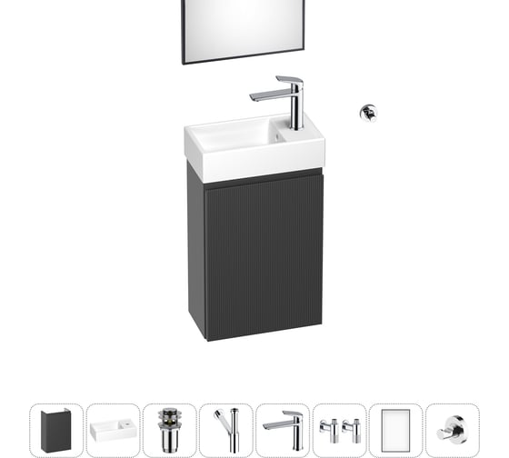 Комплект подвесной тумбы с раковиной для ванной и туалета Wellsee WC Area в наборе 8 в 1 20216922R 1