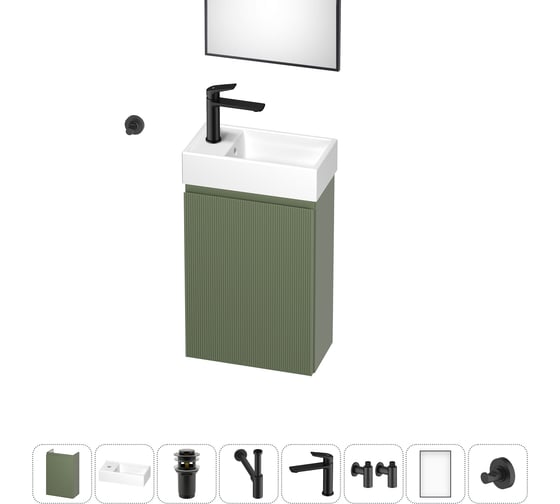 Комплект подвесной тумбы с раковиной для ванной и туалета Wellsee WC Area в наборе 8 в 1 20216940R 1