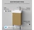 Комплект подвесной тумбы с раковиной для ванной и туалета Wellsee WC Area в наборе 8 в 1 20216938R 10