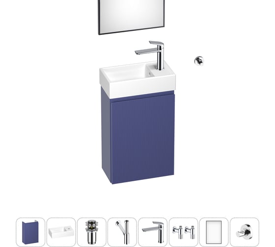 Комплект подвесной тумбы с раковиной для ванной и туалета Wellsee WC Area в наборе 8 в 1 20216924R