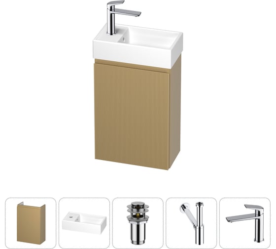 Комплект подвесной тумбы с раковиной для ванной и туалета Wellsee WC Area в наборе 5 в 1 20216873R 1