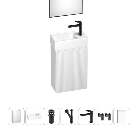 Комплект подвесной тумбы с раковиной для ванной и туалета Wellsee WC Area в наборе 7 в 1 20216906R