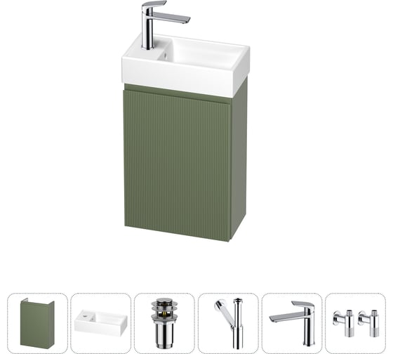 Комплект подвесной тумбы с раковиной для ванной и туалета Wellsee WC Area в наборе 6 в 1 20216895R