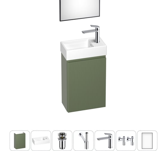 Комплект подвесной тумбы с раковиной для ванной и туалета Wellsee WC Area в наборе 7 в 1 20216905R