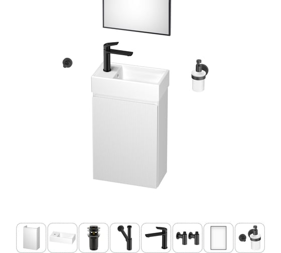Комплект подвесной тумбы с раковиной для ванной и туалета Wellsee WC Area в наборе 9 в 1 20216956R 1