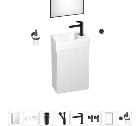 Комплект подвесной тумбы с раковиной для ванной и туалета Wellsee WC Area в наборе 9 в 1 20216946R