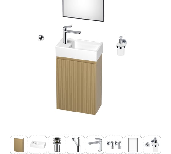 Комплект подвесной тумбы с раковиной для ванной и туалета Wellsee WC Area в наборе 9 в 1 20216953R