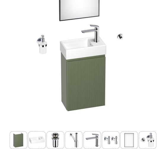 Комплект подвесной тумбы с раковиной для ванной и туалета Wellsee WC Area в наборе 9 в 1 20216945R