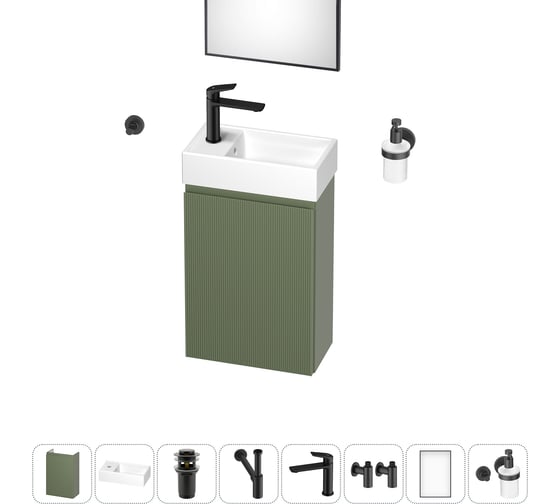 Комплект подвесной тумбы с раковиной для ванной и туалета Wellsee WC Area в наборе 9 в 1 20216960R