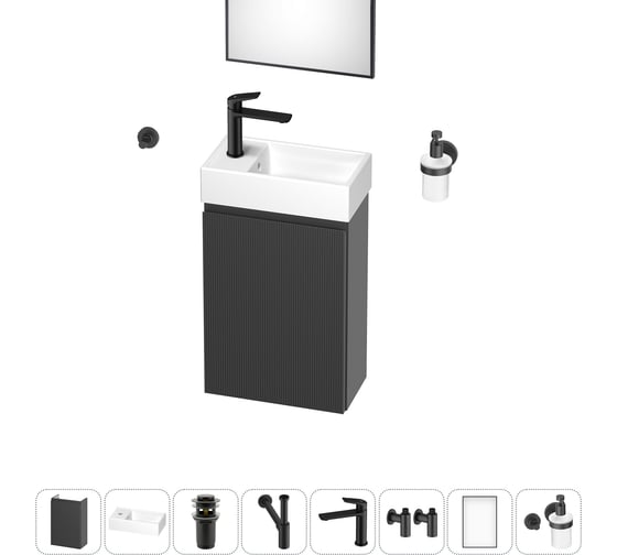 Комплект подвесной тумбы с раковиной для ванной и туалета Wellsee WC Area в наборе 9 в 1 20216957R