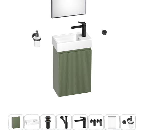 Комплект подвесной тумбы с раковиной для ванной и туалета Wellsee WC Area в наборе 9 в 1 20216950R