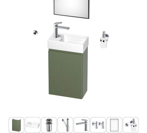 Комплект подвесной тумбы с раковиной для ванной и туалета Wellsee WC Area в наборе 9 в 1 20216955R 1