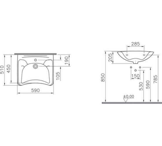 Раковина Vitra Arkitekt 60 см, цвет белый 6147B003-0001