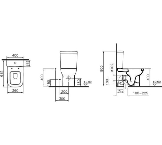 Комплект Vitra: пристенный унитаз S20 с функцией биде 61.5 см 9800B003-7205