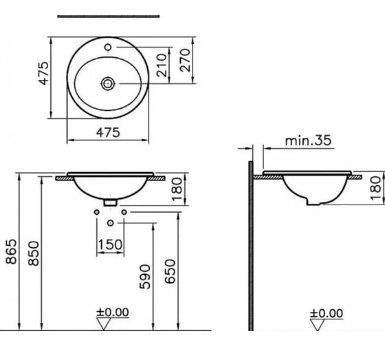 Раковина Vitra S20 накладная, круглая, 48 см. 5467B003-0001