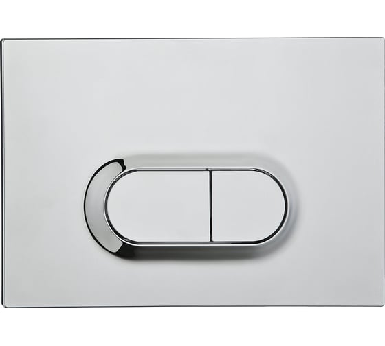 Комплект Vitra: подвесной унитаз S20 с сиденьем микролифт 9004B003-7204
