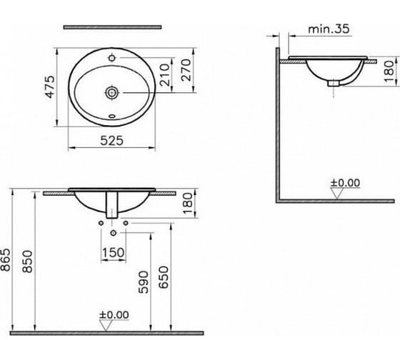 Раковина Vitra S20 накладная, круглая, 53 см. 5468B003-0001