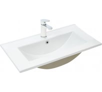 Врезная раковина WeltWasser WW DEILBACH 710х395х175 7517-70 10000005584