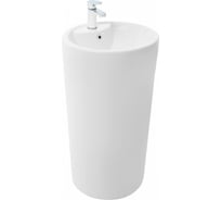 Напольная раковина WeltWasser WW SALZBACH белая глянец, 460х460х830 007 GL-WT 10000005491