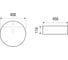 Накладная раковина WeltWasser WW ELBACH 450х450х110 3220 10000003827 2