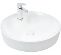 Накладная раковина WeltWasser WW ELBACH 460х460х100 3204 10000004568