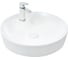 Накладная раковина WeltWasser WW ELBACH 460х460х100 3204 10000004568 1