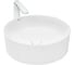 Накладная раковина WeltWasser WW ELBACH 470х470х165 3069 10000004565 1