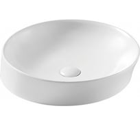 Накладная раковина WeltWasser WW ELBACH 400х440х100 3264 10000003828