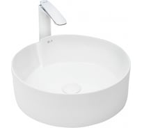 Накладная раковина WeltWasser WW ELBACH 435х435х160 3261 10000004570