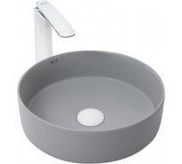 Накладная раковина WeltWasser WW ELBACH матовая светло-серая, 355х355х120 3134 MFG 10000004513