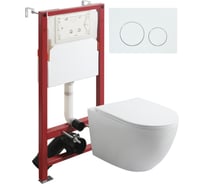 Унитаз подвесной безободковый Agger белый, с инсталляцией, микролифт, кнопка смыва белая ATI07150+APB188