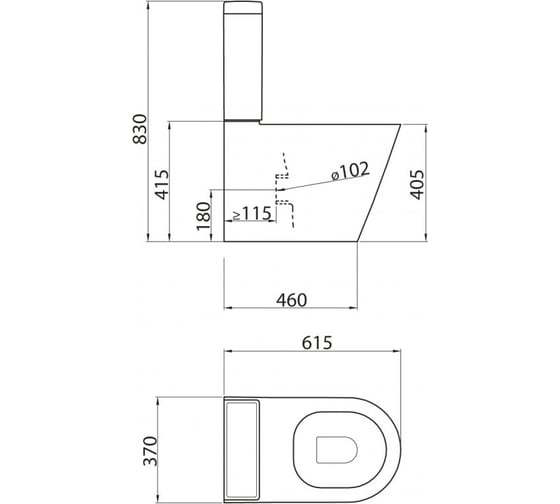 Чаша безободкового унитаза BelBagno FLAY-R P-trap BB007CPR
