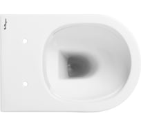 Чаша приставного безободкового унитаза BelBagno MARINO P-trap BB105CBR