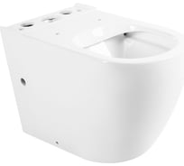 Чаша безободкового унитаза BelBagno SFERA-R P-trap BB2141CPR