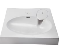 Раковина HORKE Verona 5226600