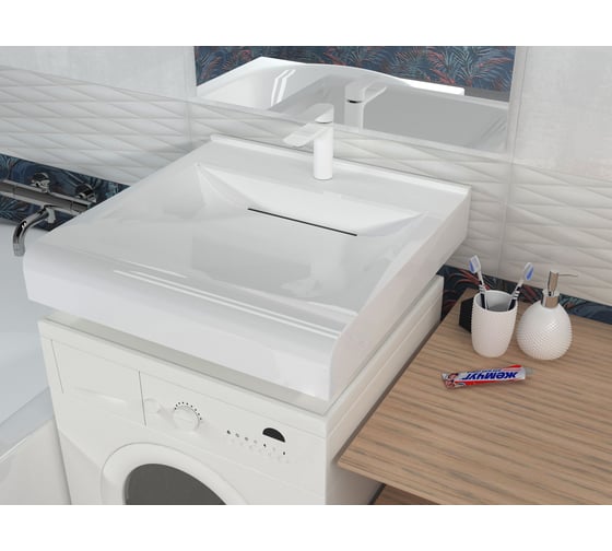 Раковина HORKE Madrid 5208600