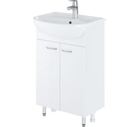 Напольная тумба с раковиной ИТАНА Nrava Aqua Уют 55 550х445х850 38576