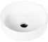 Керамическая накладная раковина BelBagno BB1357 1
