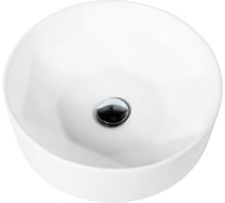 Керамическая накладная раковина BelBagno BB1342H300