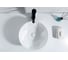 Керамическая накладная раковина BelBagno BB1342H300 3