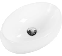 Керамическая накладная раковина BelBagno BB1085