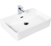 Керамическая накладная раковина BelBagno BB1338