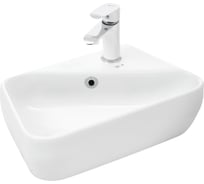 Подвесная раковинаWeltWasser WW AISBACH 5096 R 460х280х170 10000004598