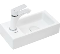 Подвесная раковина WeltWasser WW AISBACH 5092 MW L 370х185х90 10000004646