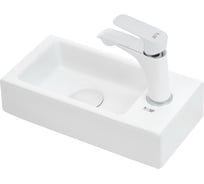 Подвесная раковина WeltWasser WW AISBACH 5092 MW R 370х185х90 10000004645