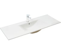 Врезная раковина WeltWasser WW DEILBACH 7505- 120 1210х470х180 10000004635