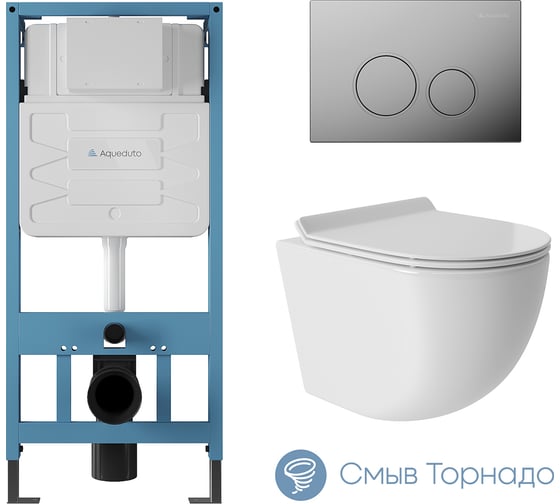 Система инсталляции для подвесного унитаза, Aqueduto AQD комплект: TECNICA CIRCULO Панель смыва, хром, OVO Унитаз подвесной 490х360 безободковый, Tornado, сиденье с микролифтом, белый глянцевый AQDS007T 1