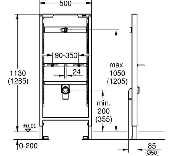 Инсталляция GROHE Rapid SL 1.3 м 38517001